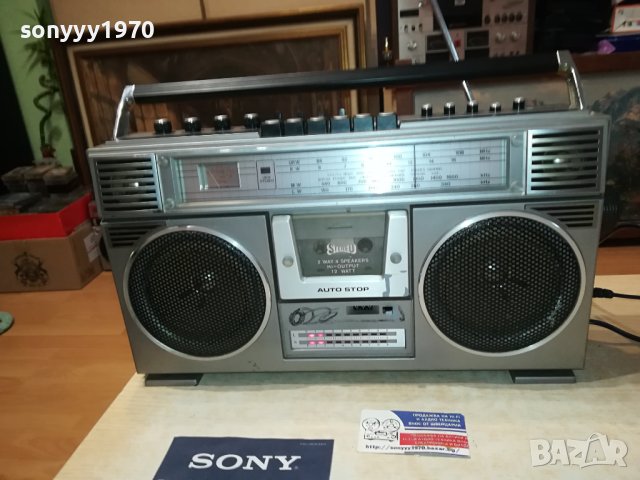 POPPY RR-550 1308231929LK, снимка 6 - Радиокасетофони, транзистори - 41845405