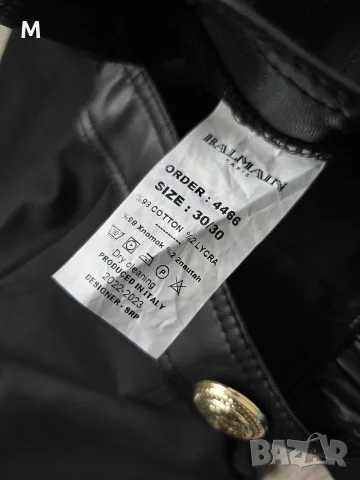 Нов дамски чер панталон BALMAIN на намаление , снимка 5 - Панталони - 56221194