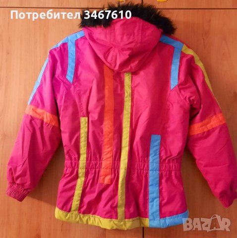Зимно скиорско яке, 50 лева, снимка 2 - Детски якета и елеци - 38733956