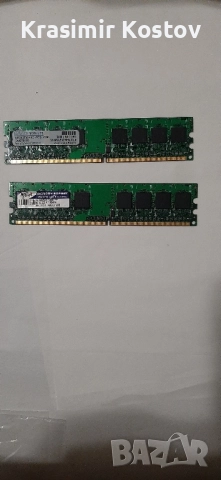 Продавам компютърни памети (RAM), снимка 4 - RAM памет - 52186947