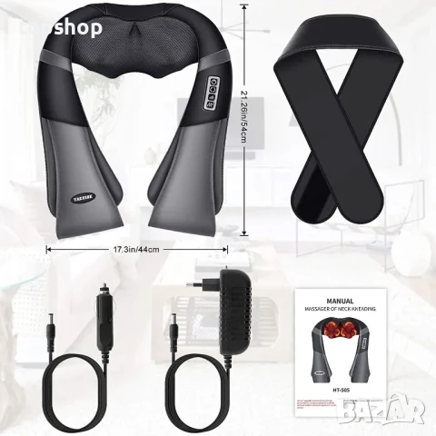 НОВ електрически масажор за врат, рамена и гръб с 16 масажни топки, регулируеми 3 скорости, снимка 3 - Масажори - 50493158