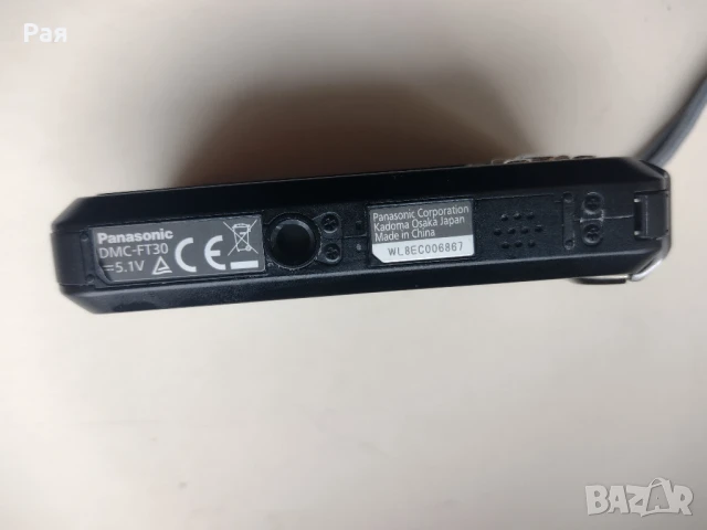 Дигитален фотоапарат Panasonic Lumix DMC-FT30, 16.1MP, Video HD, Черен, снимка 7 - Фотоапарати - 50673679