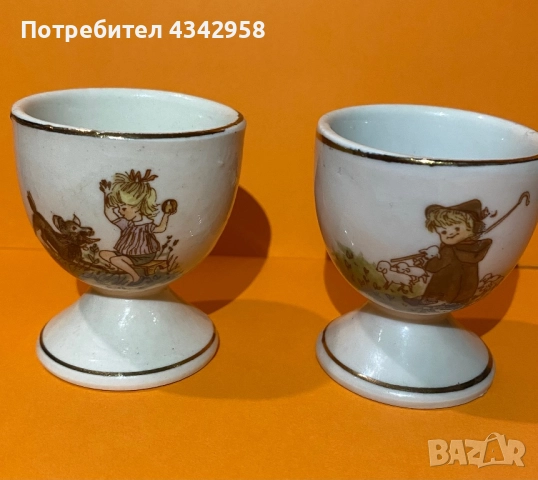 Vintage.Малки чаши. Германия.