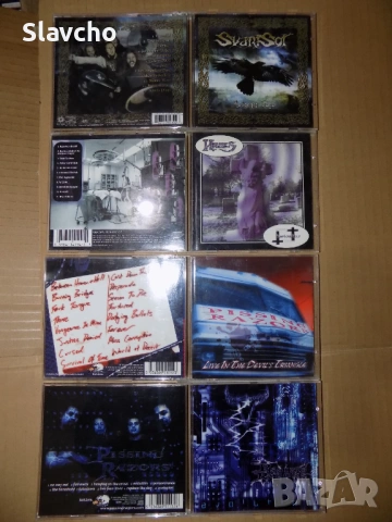 Компакт дискове на-Svartsot–Ravnenes Saga/HADES-Savior Self/ Pissing Razors–Live/Evolution , снимка 8 - CD дискове - 39465111