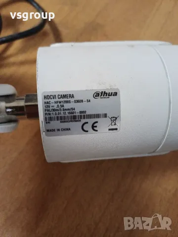 Камери за видео наблюдение , снимка 5 - Комплекти за видеонаблюдение - 49624404