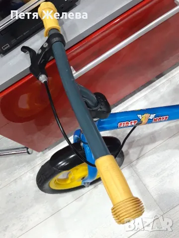 Баланс велосипед 12цола -HUDORA, снимка 6 - Детски велосипеди, триколки и коли - 50313475