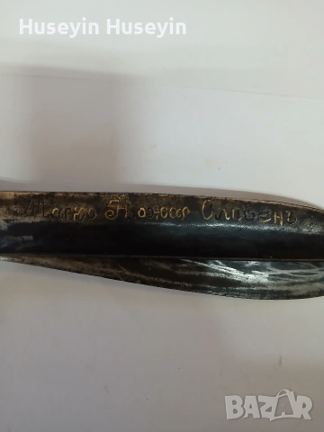 Много стара шивашка ножица изработена от майстор ковач гр.Сливен, снимка 5 - Антикварни и старинни предмети - 53541127