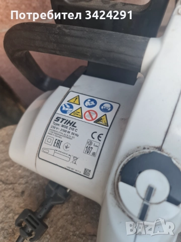 Stihl mse 210c , снимка 3 - Градински инструменти - 52183566