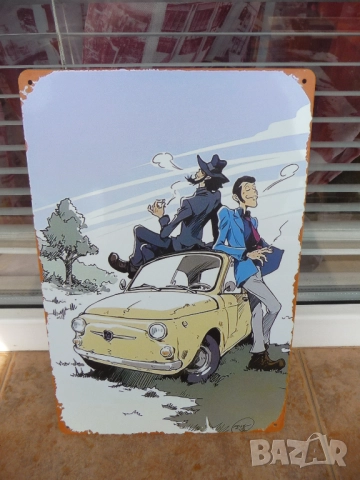 Метална табела кола фиат италианско фиатче рисунка младежи пушат цигари класика готина фенове любите