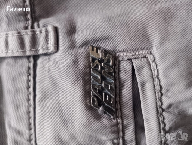 Панталон размер S , снимка 4 - Панталони - 51647770