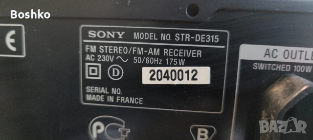 Sony STR-DE315, снимка 2 - Ресийвъри, усилватели, смесителни пултове - 53498344