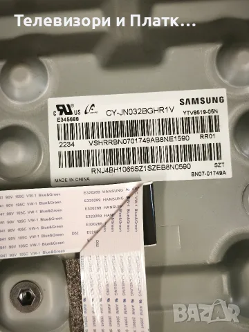 Samsung Ue32t5372CU BN96-51895A, снимка 4 - Части и Платки - 55709565