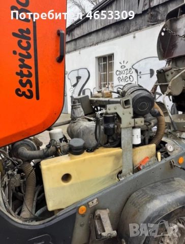 Машина за замазка  спешна продажба, снимка 5 - Други машини и части - 52794521