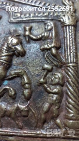 Антична плоча, снимка 11 - Антикварни и старинни предмети - 28559979