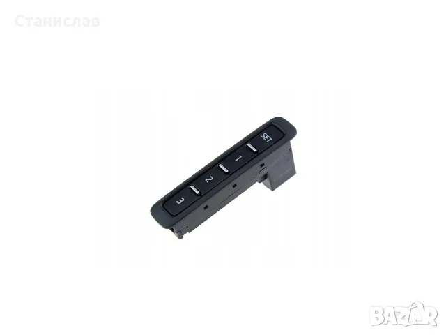 Бутон за ел седалка за Skoda, Seat, VW – 1Z0959769