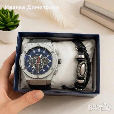 бранд Kanima/ луксозен мъжки часовник с гривна , снимка 2 - Мъжки - 53395975