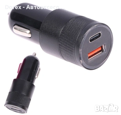 Адаптер за зарядно с 2 порта, снимка 3 - Аксесоари и консумативи - 53812891