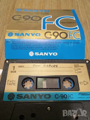 Феро хромни аудио касети Sanyo C-90 FC FeCr fecr