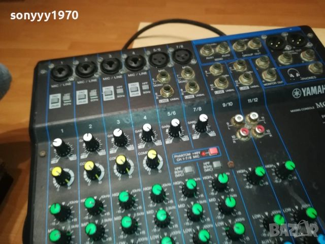 YAMAHA-ПУЛТ 220V 1609251717, снимка 4 - Ресийвъри, усилватели, смесителни пултове - 51735274