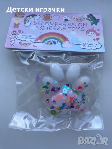 Скуиши Котешки лапички 6.5см, антистрес играчка  SQUISHY, снимка 6 - Други - 49878450