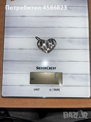 ✨ Сребърни висулки – 3 броя ✨, снимка 6 - Колиета, медальони, синджири - 53150678