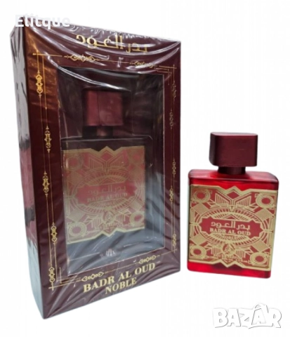 Арабски парфюм за мъже и жени Al-Fakhr Badr Al Oud Noble 100 мл., снимка 8 - Унисекс парфюми - 52832078