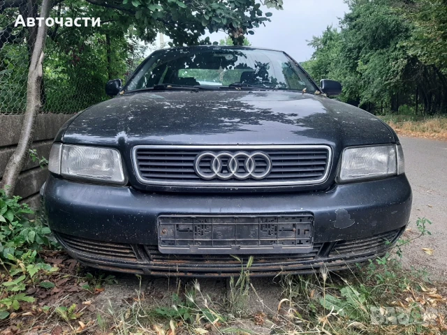 Предна броня Ауди А4 Б5 черна Audi A4 B5 predna bronq, снимка 3 - Части - 51290404