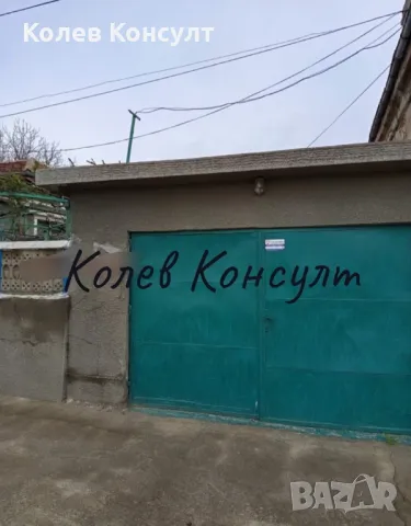 Продавам къща в село Узунджово,област Хасково, снимка 13 - Къщи - 49859083