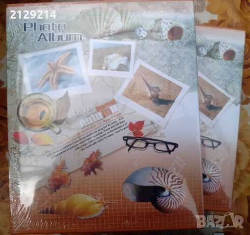5. Фотоалбум 