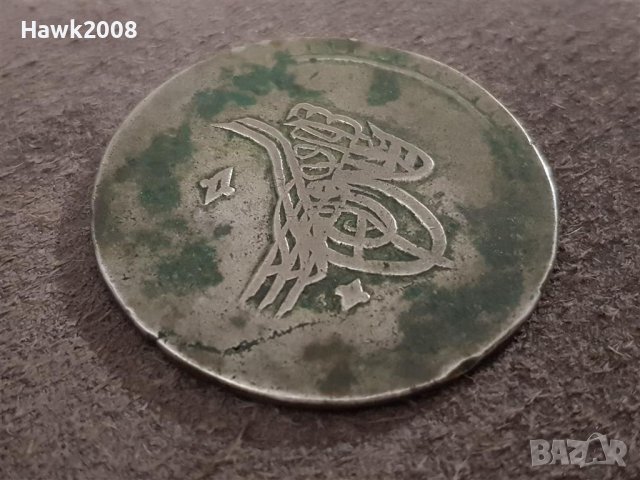 Османска Турция 80 пара 1203 година 8 Селим III сребърна монета , снимка 9 - Нумизматика и бонистика - 40803130