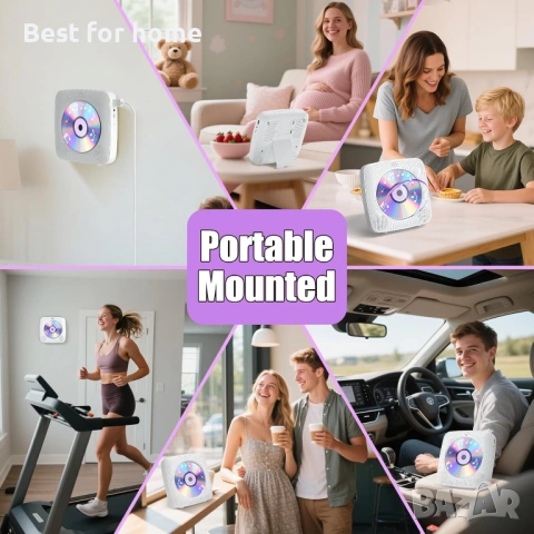 Преносим CD плейър Gueray с Bluetooth, снимка 4 - Друга електроника - 53263369