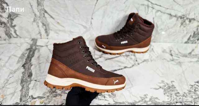 Мъжки зимни обувки Puma в кафяво 