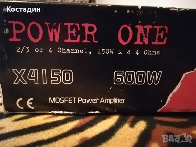 Авто усилвател Crunch Power One X4150, снимка 8 - Аксесоари и консумативи - 55922690