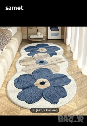 килими, снимка 3 - Други стоки за дома - 53379003