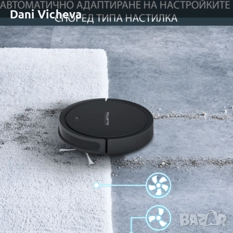 Прахосмукачка робот Rowenta X-Plorer Serie 50, снимка 6 - Прахосмукачки - 52728230