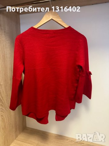 Нова жилетка с етикет, размер S/M, снимка 4 - Жилетки - 44390692