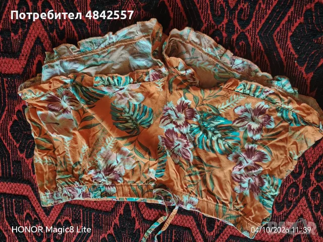 Къси дамски панталони