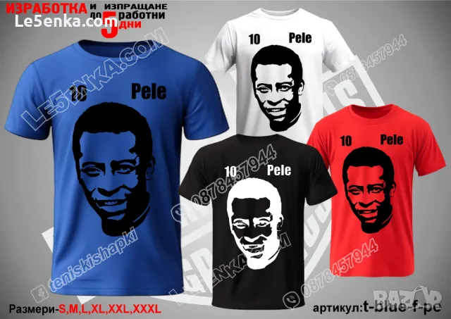 Lionel Messi тениска Лионел Меси t-red-f-me, снимка 14 - Тениски - 48436249