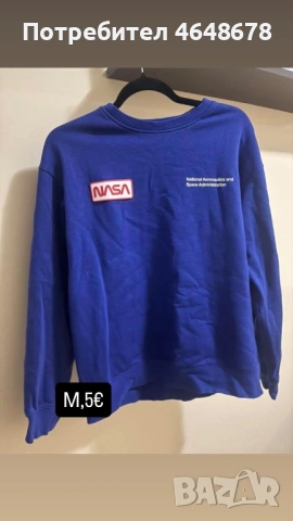 Дрехи на изгодни цени, снимка 7 - Други - 53610583