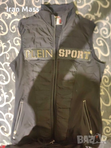 Мъжка Грейка -Плейн Спорт