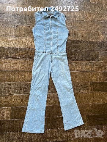 Гащеризон дънков, дълъг, снимка 1