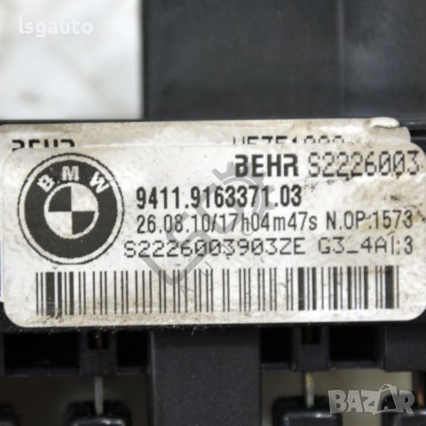 Електрически нагревател парно BMW 5 Series (F10, F11) 2010-2016 ID:106534, снимка 2 - Части - 41683596