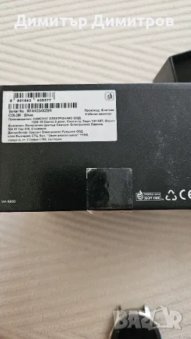 Часовник samsung galaxy watch, снимка 5 - Смарт часовници - 55943108