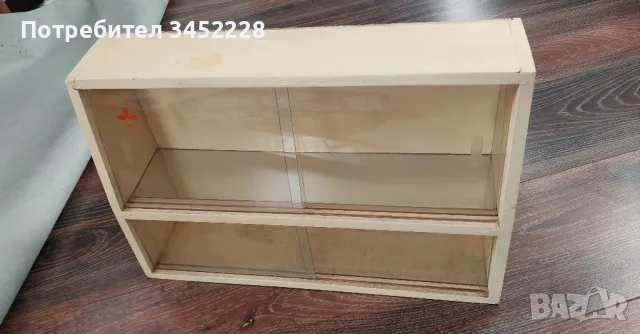 аптечка от соца за колекционери , снимка 4 - Антикварни и старинни предмети - 49578785