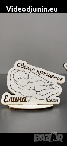 Подаръчета за кръщене - ангелчета, снимка 11 - Декорация за дома - 46705908