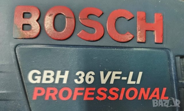 Акумулаторен перфоратор BOSCH GBH 36 VF-LI Professional, снимка 2 - Перфоратори - 41759487