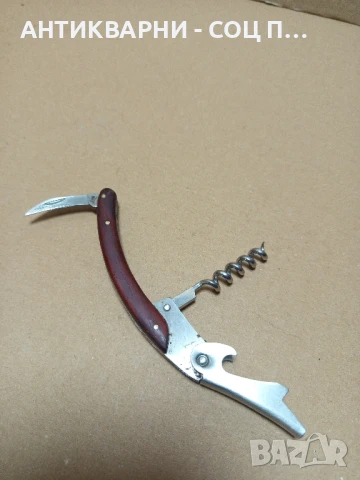 Стара Малка Джобна Ножка Отварачка., снимка 6 - Антикварни и старинни предмети - 50913522