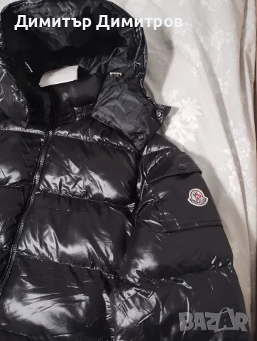 Мъжко зимно яке Moncler, снимка 2 - Якета - 56349713