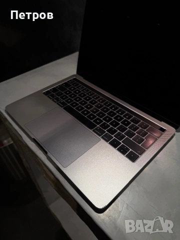 Перфектен Macbook Pro 2017 13.3 inch 256 GB, снимка 8 - Лаптопи за работа - 53841894