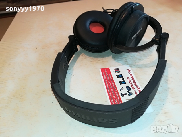 PHILIPS NL9206AD-4 HEADPHONES 0903221721, снимка 10 - Слушалки и портативни колонки - 36048245